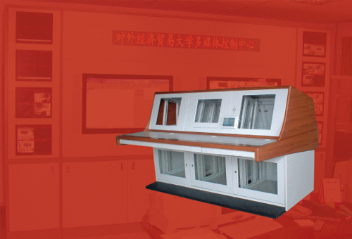 精工鑄盾，智控?zé)o憂(yōu)——監(jiān)控操作臺(tái)，品質(zhì)護(hù)航每一步！